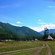 Поселок на берегу Кучерлы